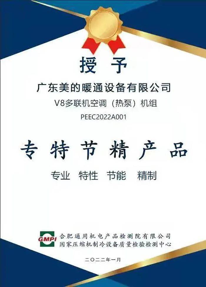 2-220110102954103.jpg