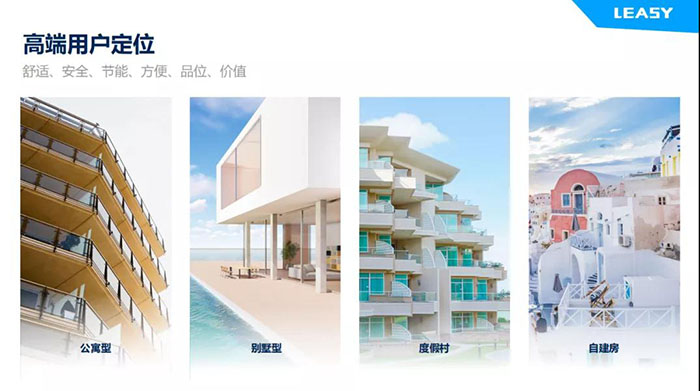 两联供经销商升维的黄金搭档是谁？(图2)