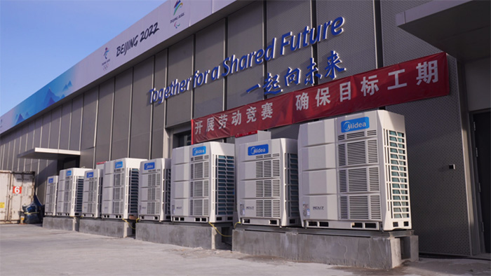 2-220120091ZQ37.jpg