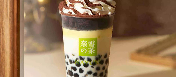 奈雪的茶&东芝空调：一杯好奶茶，一口软欧包，四季舒适空间(图2)