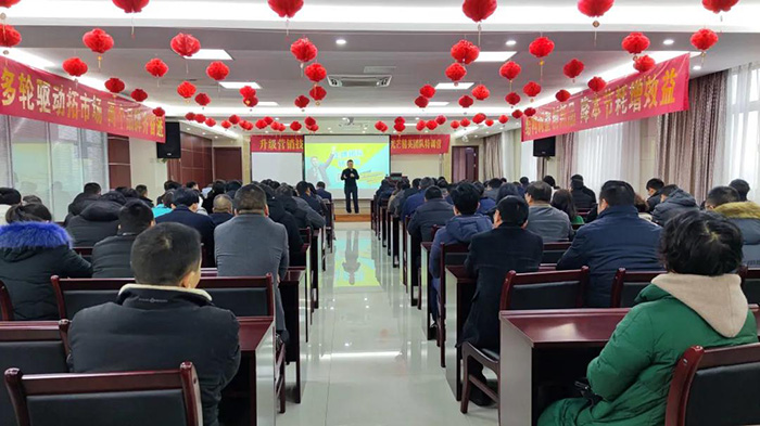收心鼓劲吹号角 —— 光芒新能源举办新年首场员工培训(图1)