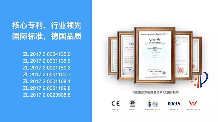 黑科技：LEASY领致新品让地源热泵三联供系统更完美(图5)