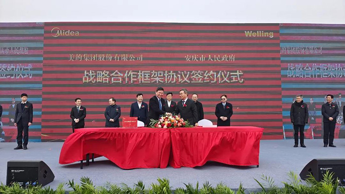 2-22021F93225Y2.jpg