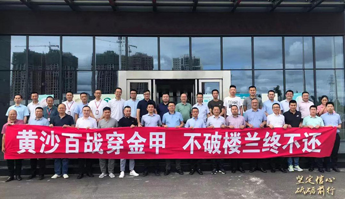 2022年：热泵行业，奔跑逐梦，追光前行(图6)