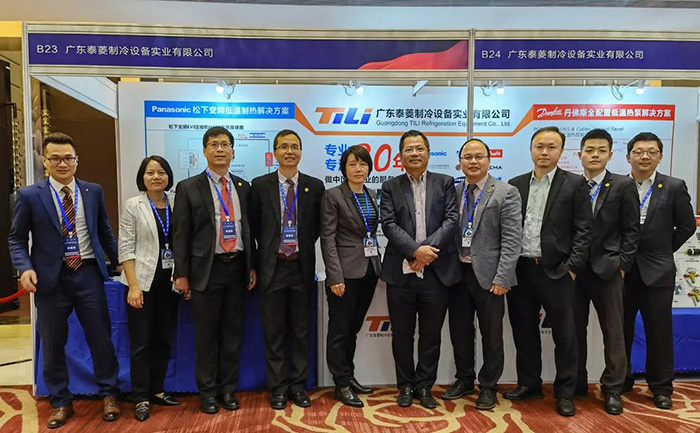 2022年：热泵行业，奔跑逐梦，追光前行(图4)