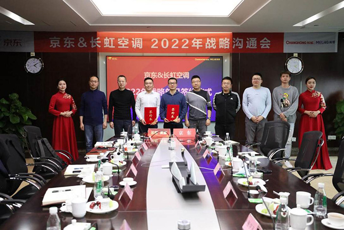 2-22021Q42IO62.jpg
