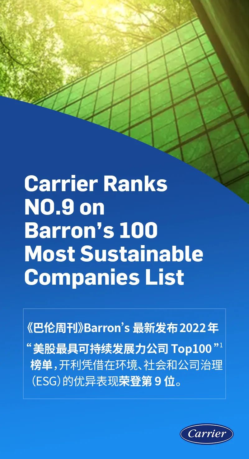 2-220223113PA49.jpg