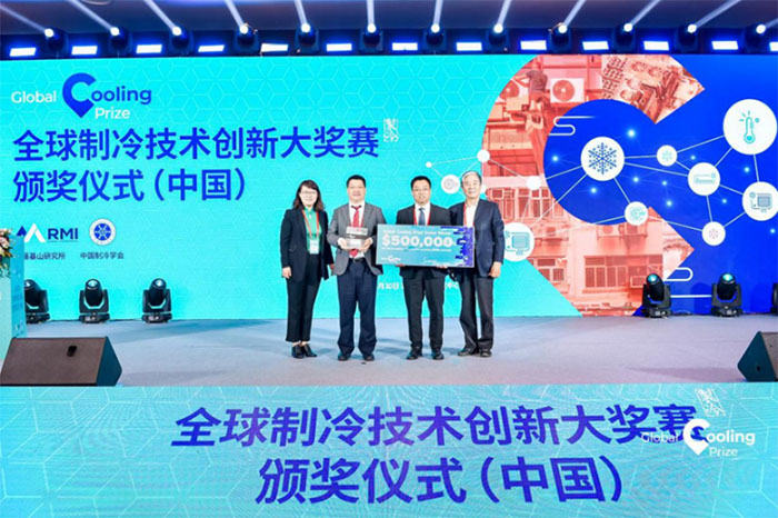 国品之光！格力电器再登央视“中国品牌强国盛典”(图4)