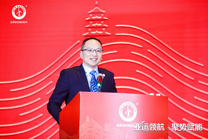 实力官宣！纽恩泰再度牵手亚运 成为杭州2022年亚运会官方供应商(图2)