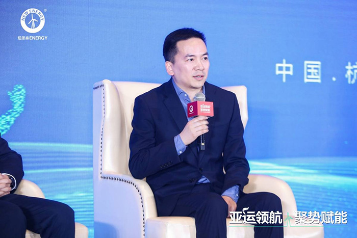 智慧低碳能源与体育发展高峰论坛在杭州召开(图2)