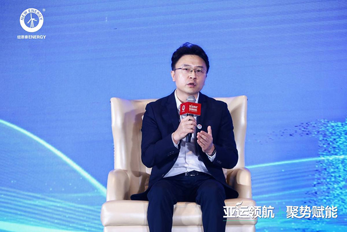智慧低碳能源与体育发展高峰论坛在杭州召开(图3)