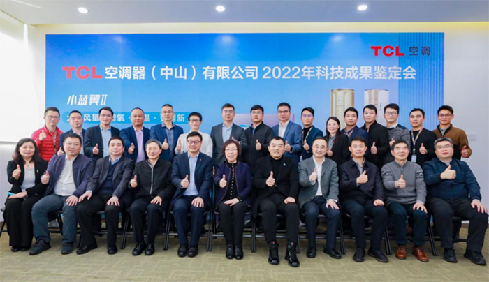 2-22022Q12243235.jpg