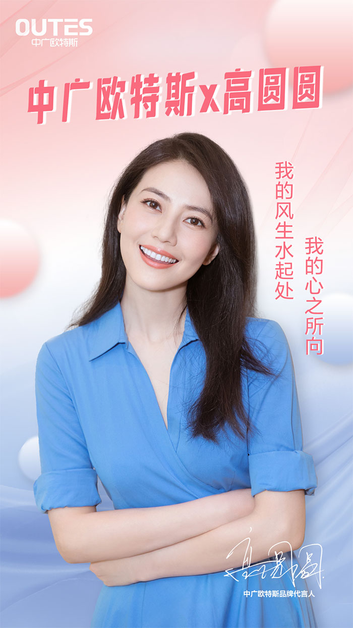 2-22022Q3102E18.jpg