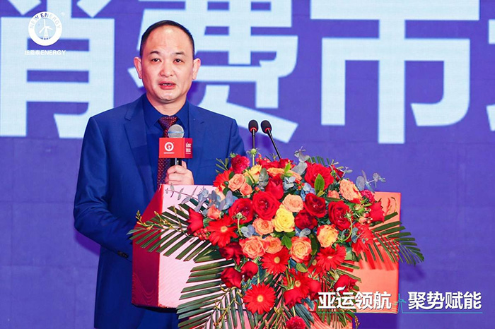 亚运领航 聚势赋能|纽恩泰2022年全国优秀经销商代表大会在杭州召开(图2)