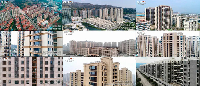 房配市场传来重磅消息，中广欧特斯荣膺「空气能热水器」品牌榜首(图5)