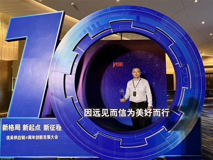 树立标杆品牌 构筑美好生活丨四季沐歌以实干促发展迈向新征程(图4)