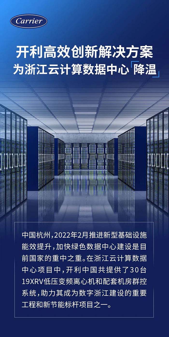 2-220304204615510.jpg