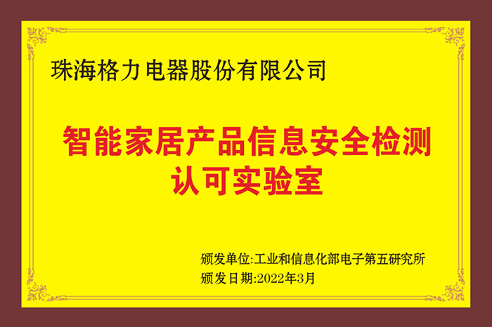 2-22031509422M05.jpg