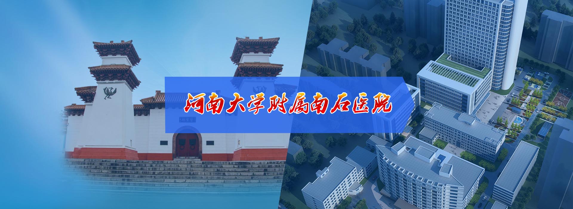 新一轮疫情肆虐丨盾安防疫神器携手战疫常相伴(图9)