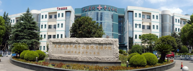 新一轮疫情肆虐丨盾安防疫神器携手战疫常相伴(图8)