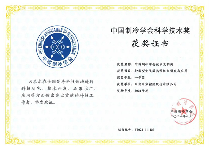 2-22032412240b35.jpg