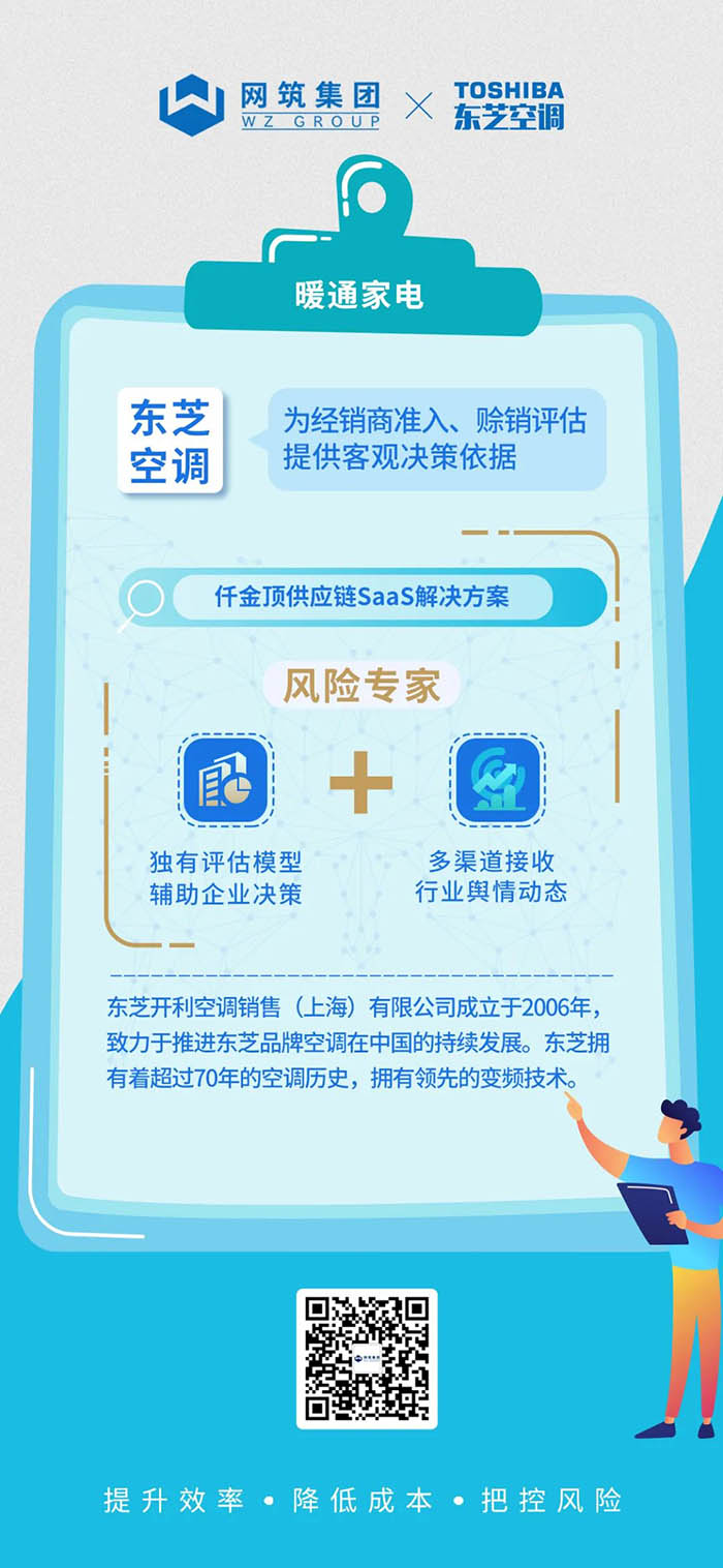 2-2203241229354H.jpg