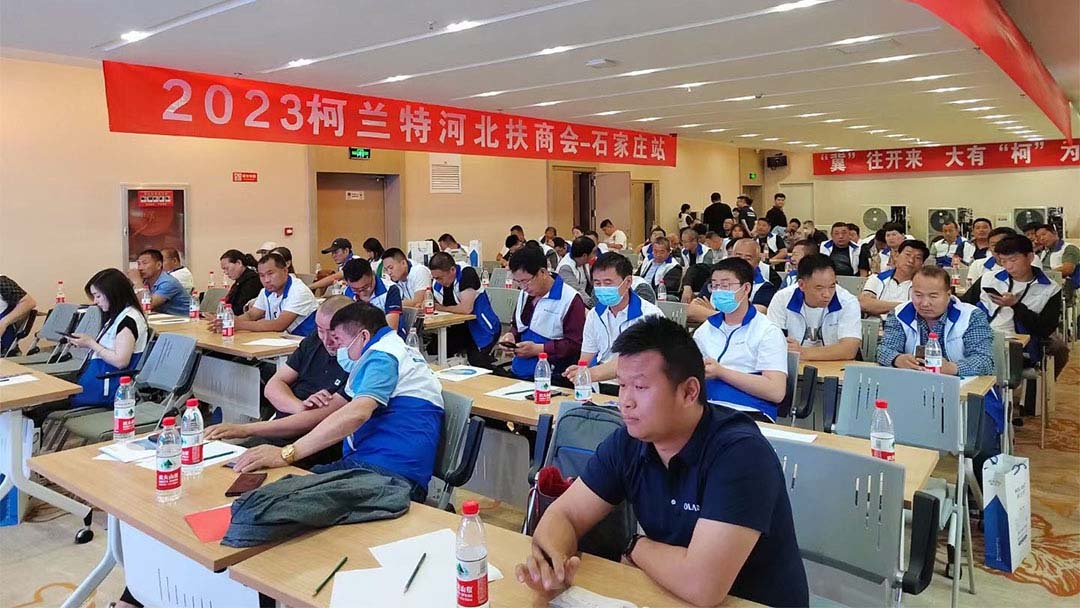 微信图片_20230712125436.jpg