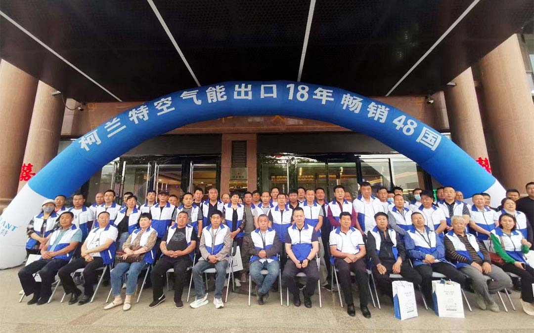 微信图片_20230712125439.jpg