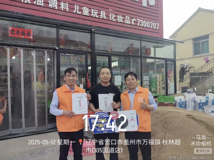 6ce98be7ad85a6b5f1044ee7ce6ff9a.jpg